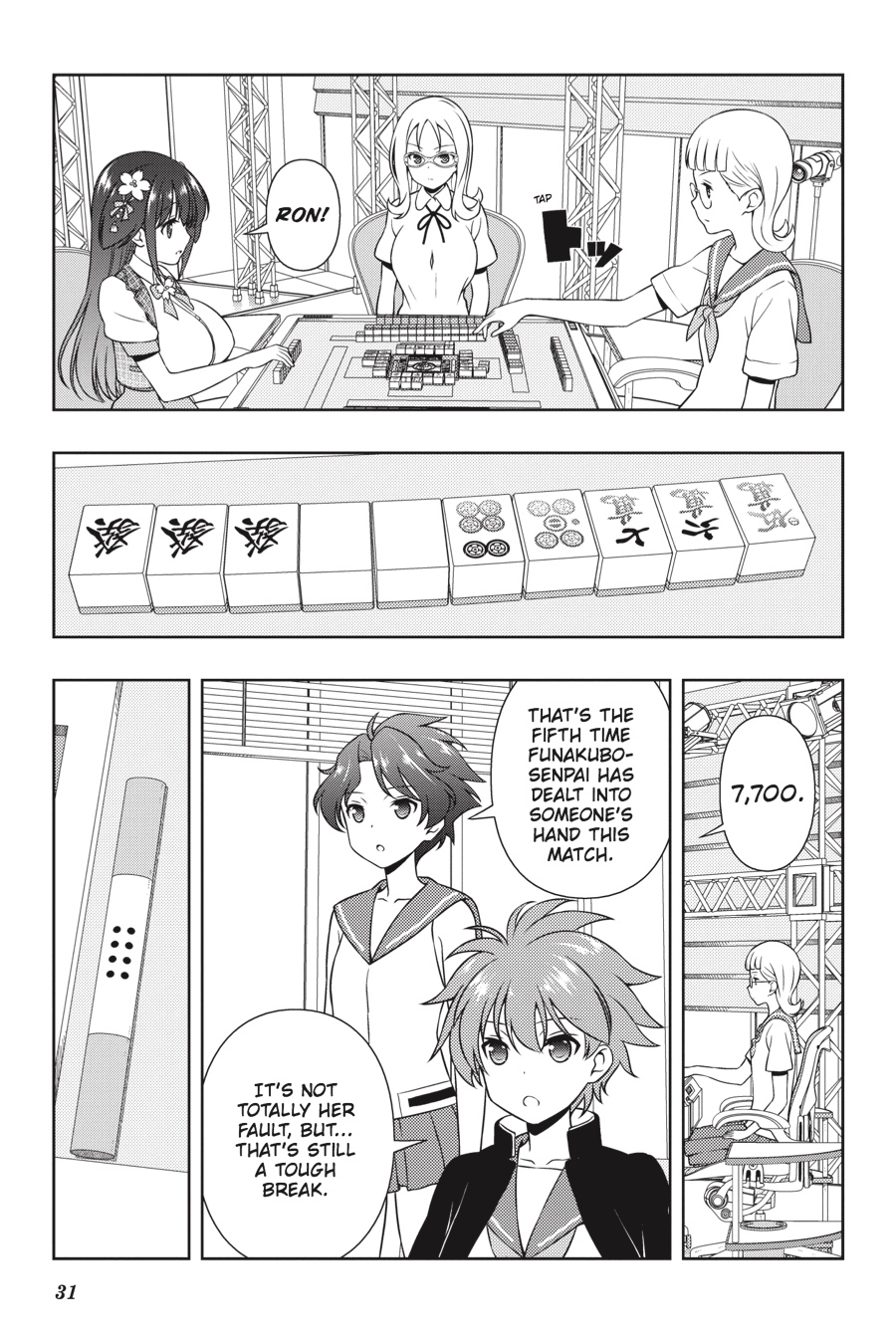 Saki Hand 180 13