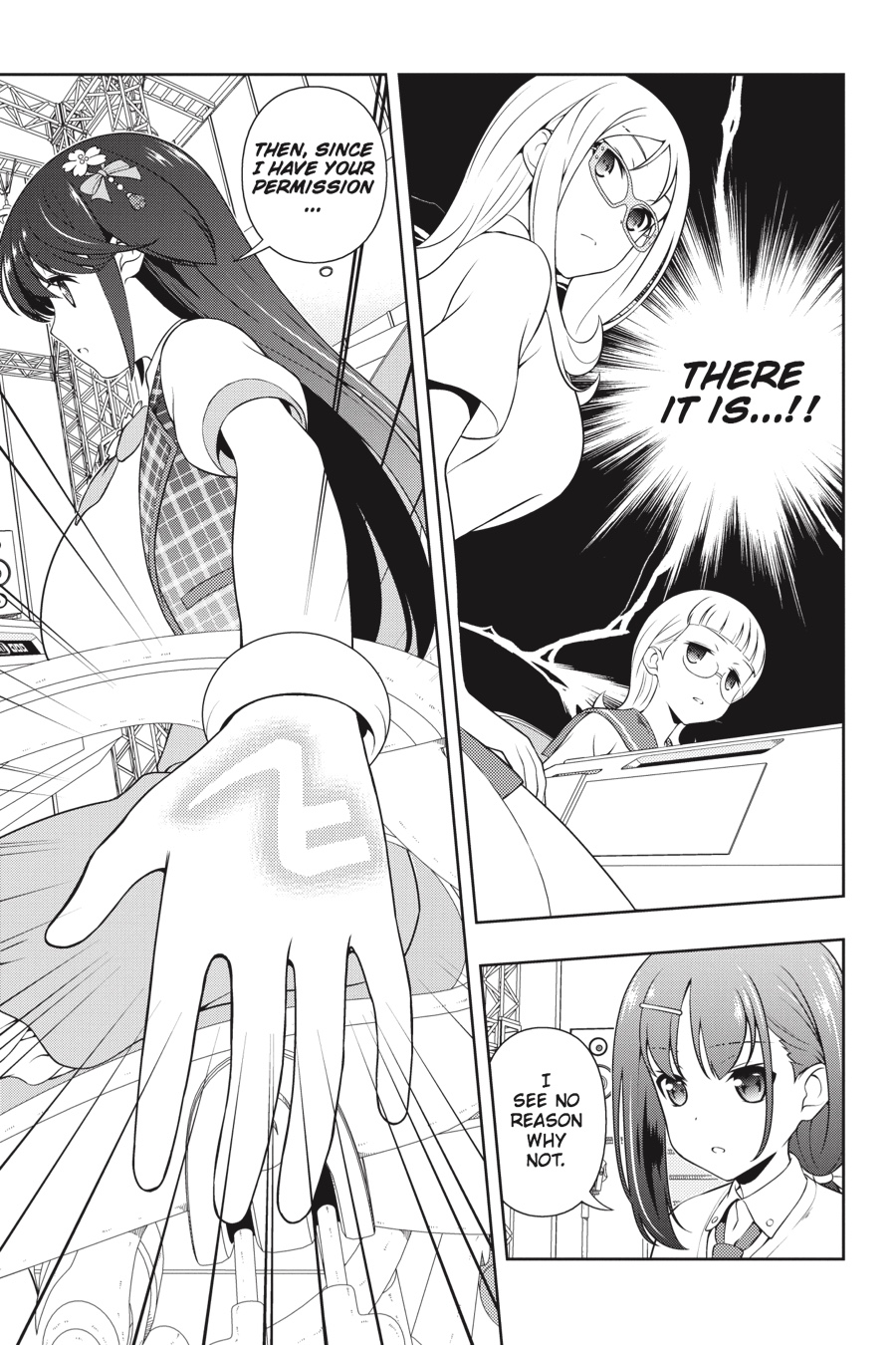 Saki Hand 180 15