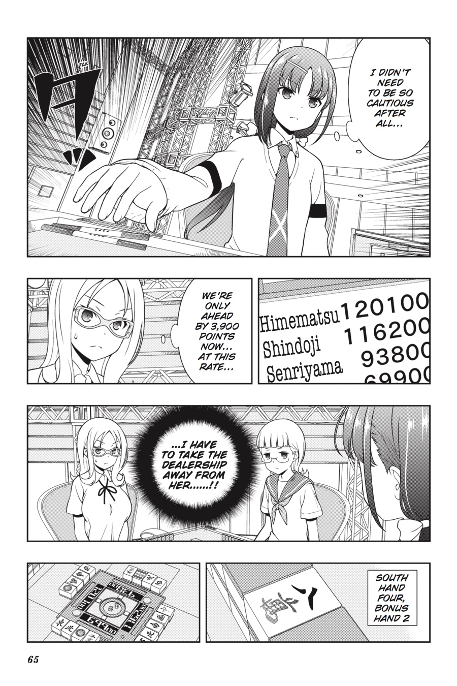 Saki Hand 182 12