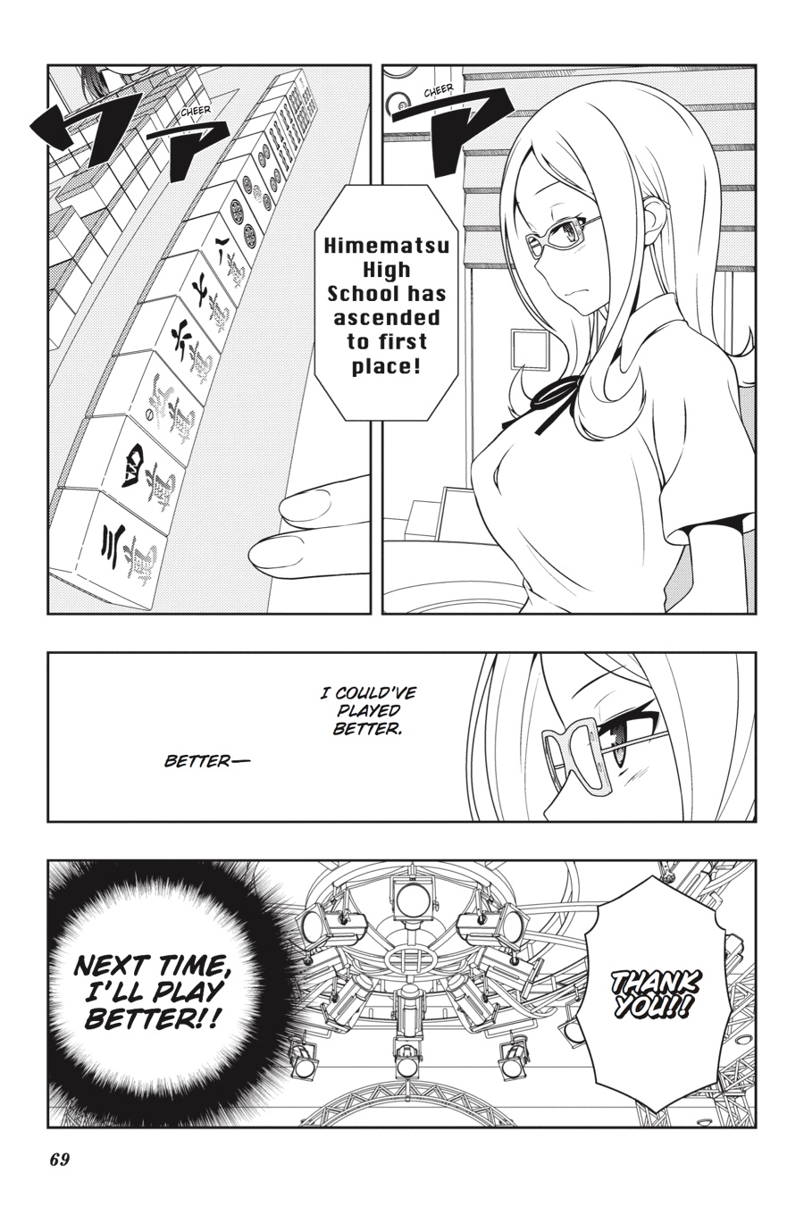 Saki Hand 182 16