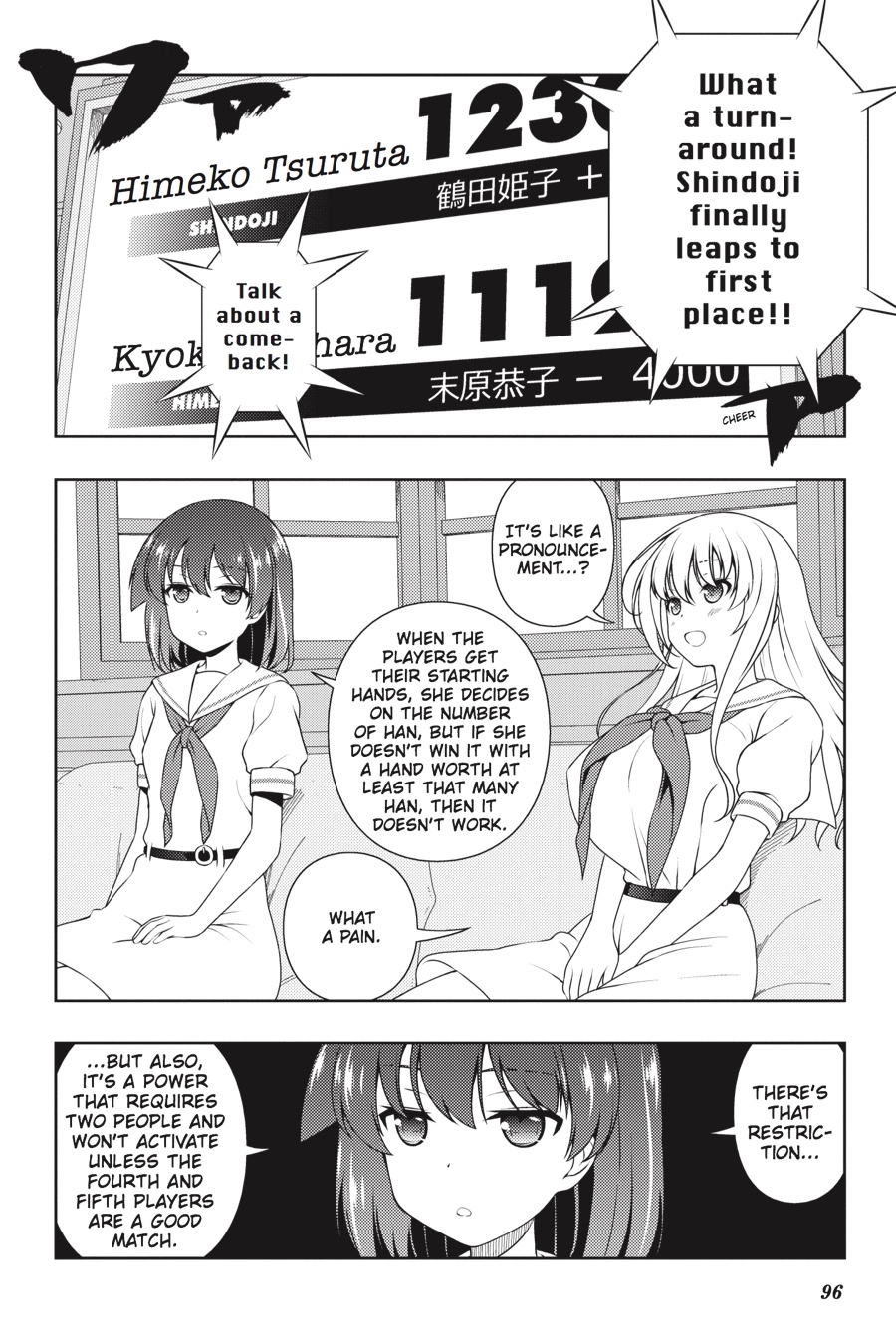 Saki Hand 184 10