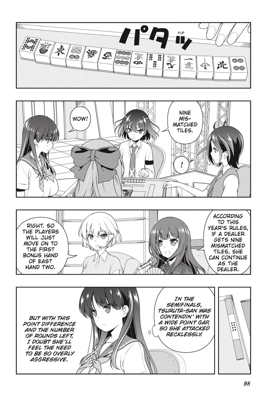 Saki Hand 184 12