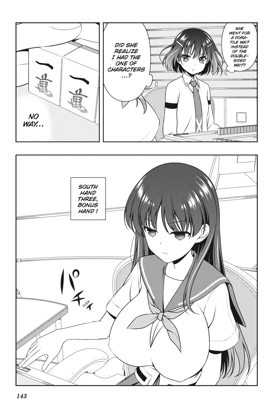 Saki Hand 187 10