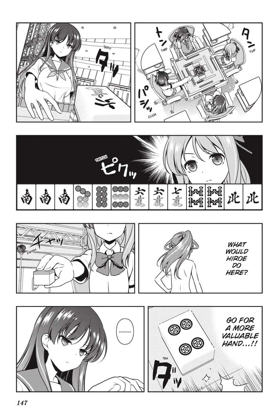 Saki Hand 187 14