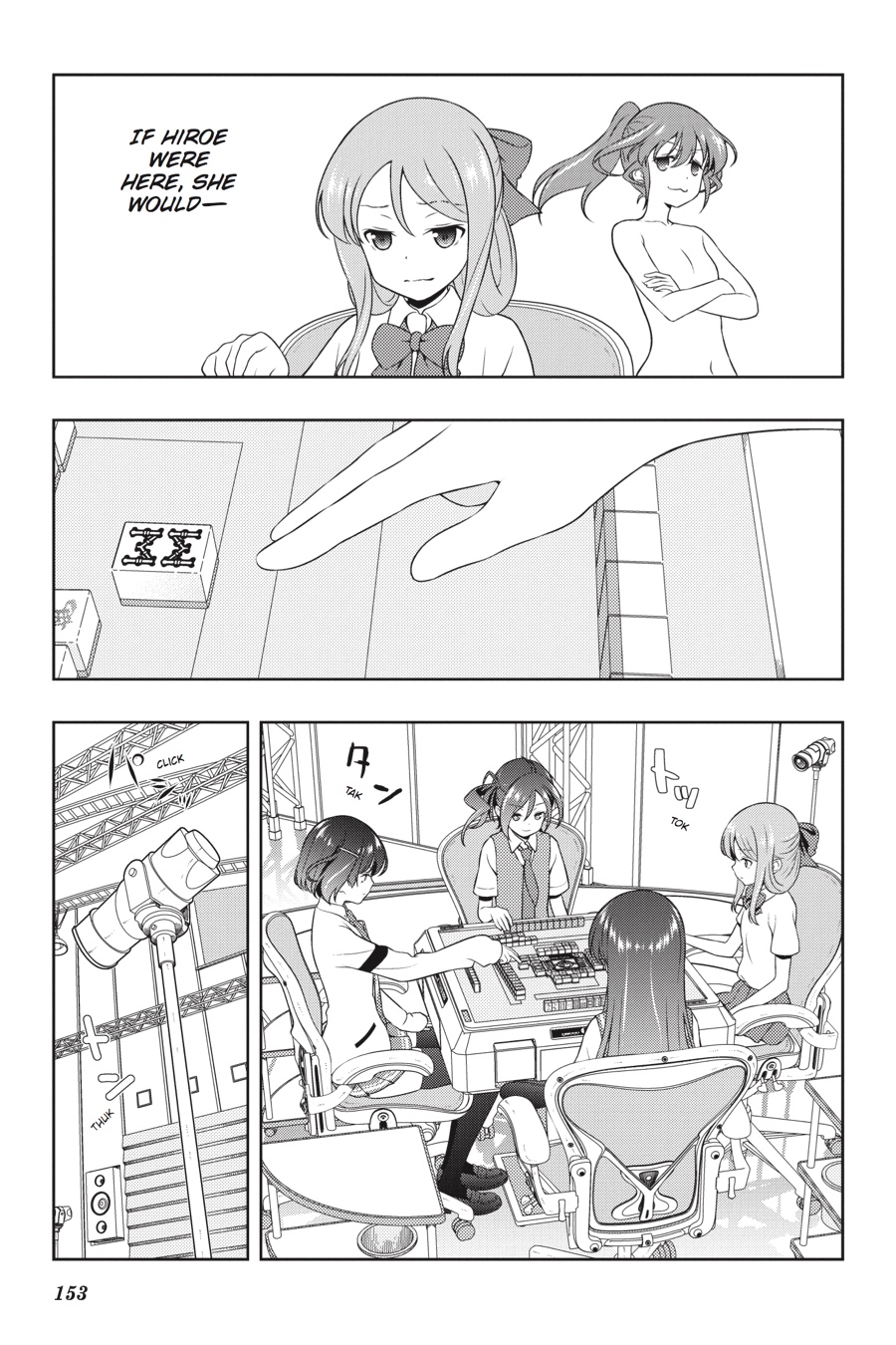 Saki Hand 188 5