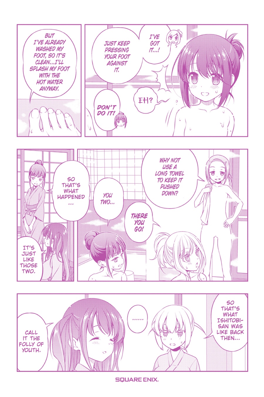Saki Hand 190 19