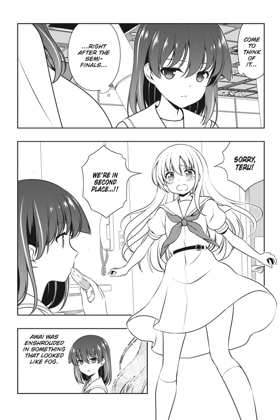 Saki Hand 193 2