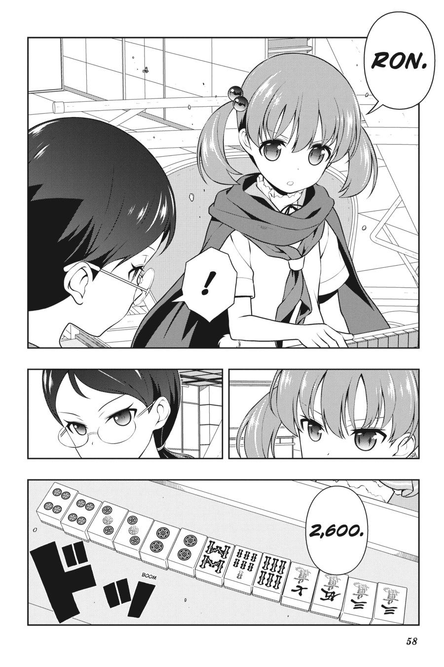 Saki Hand 194 5