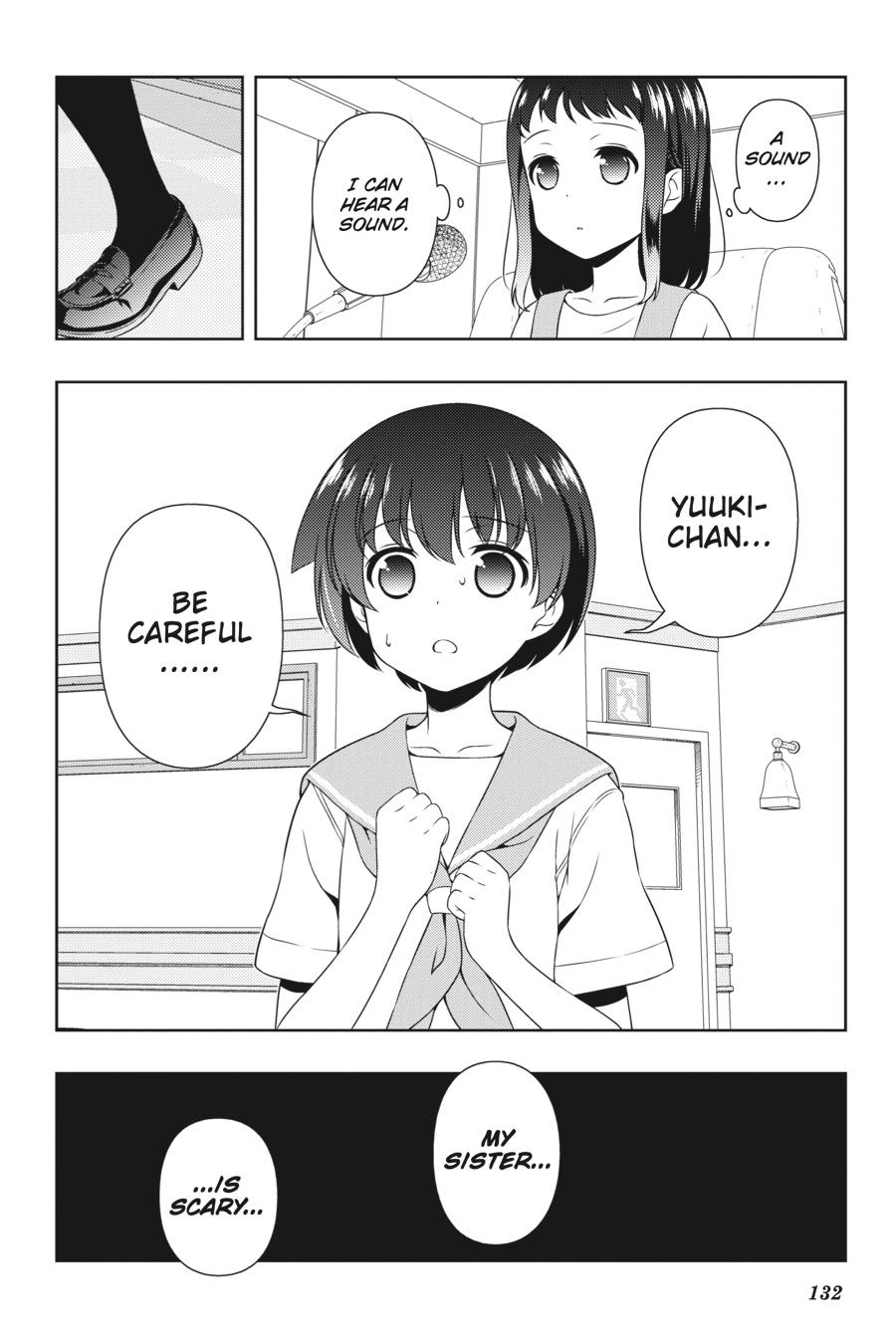 Saki Hand 198 16