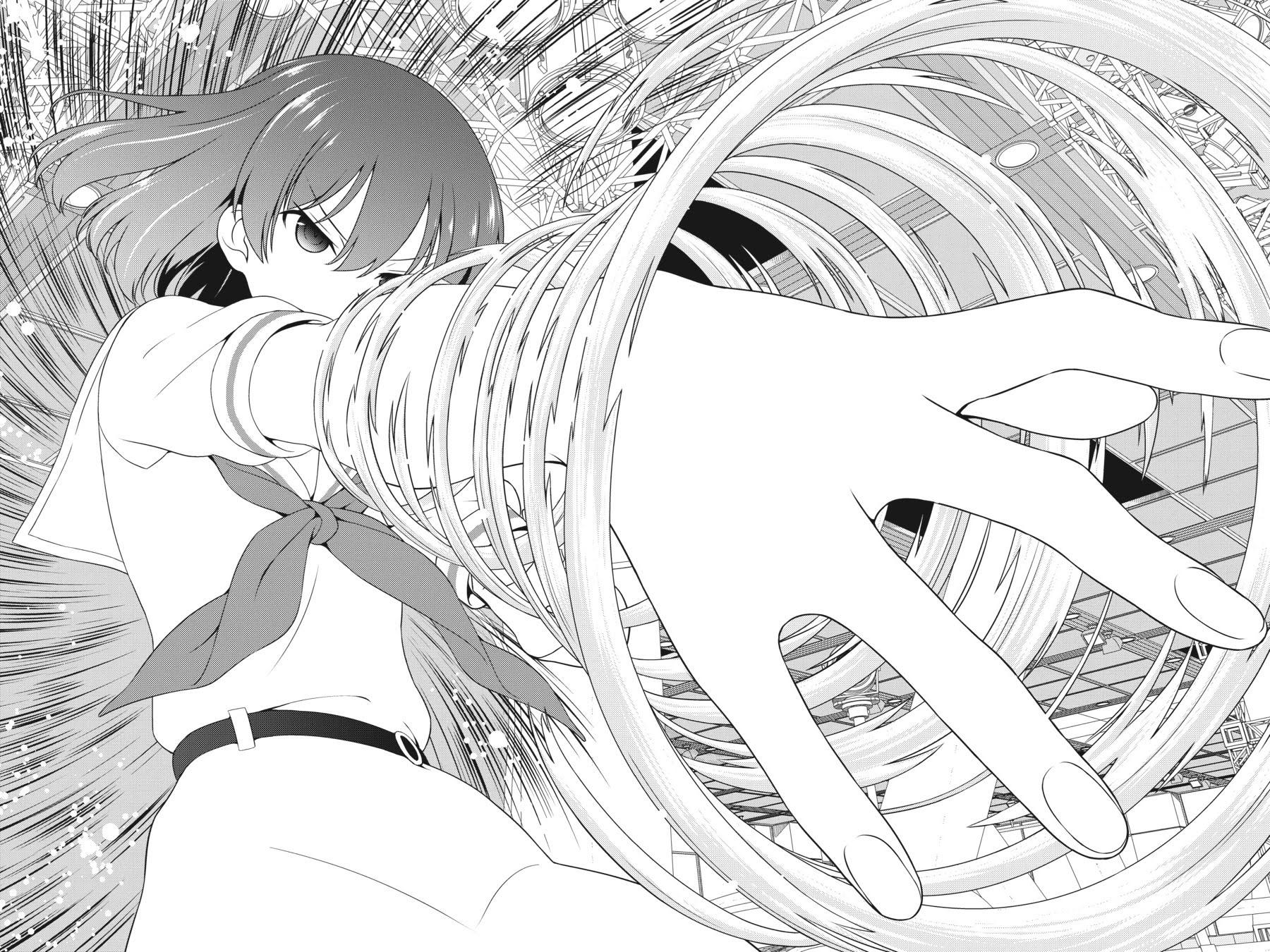 Saki Hand 199 4