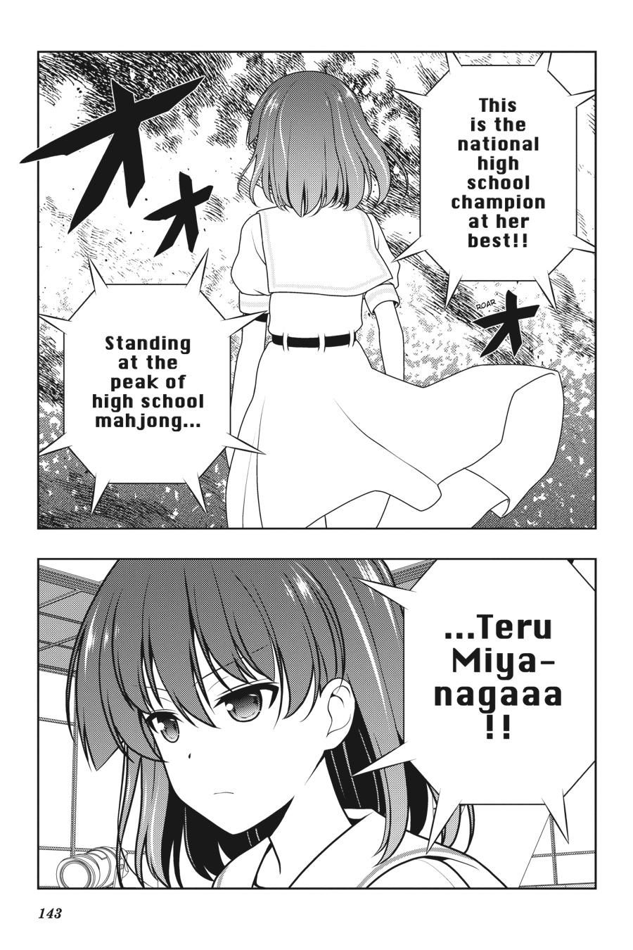 Saki Hand 199 7