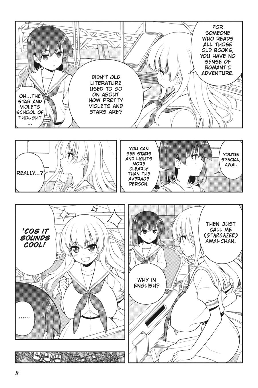 Saki Hand 202 9