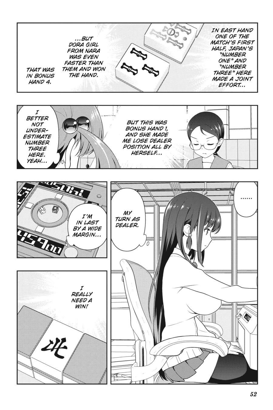 Saki Hand 205 2