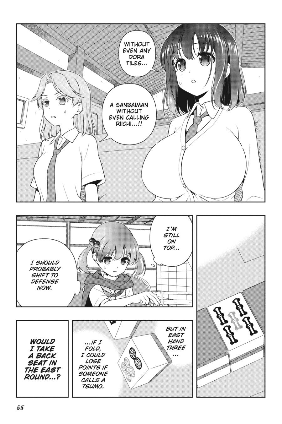 Saki Hand 205 5