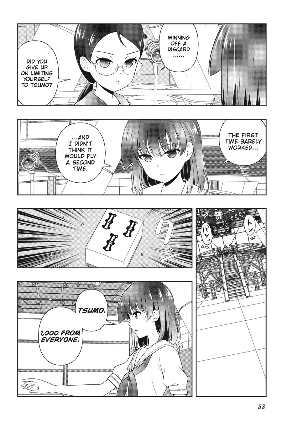 Saki Hand 205 8