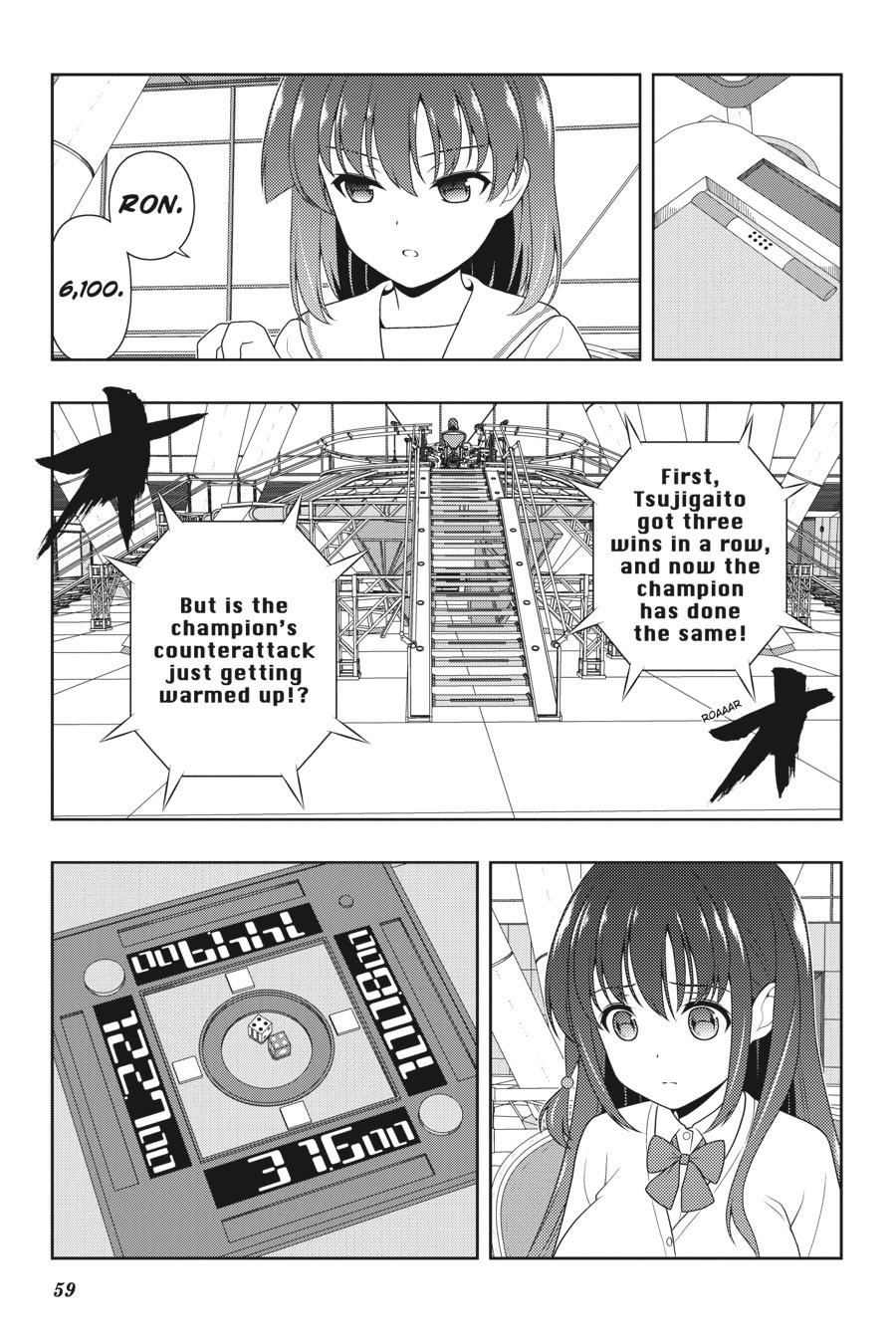 Saki Hand 205 9