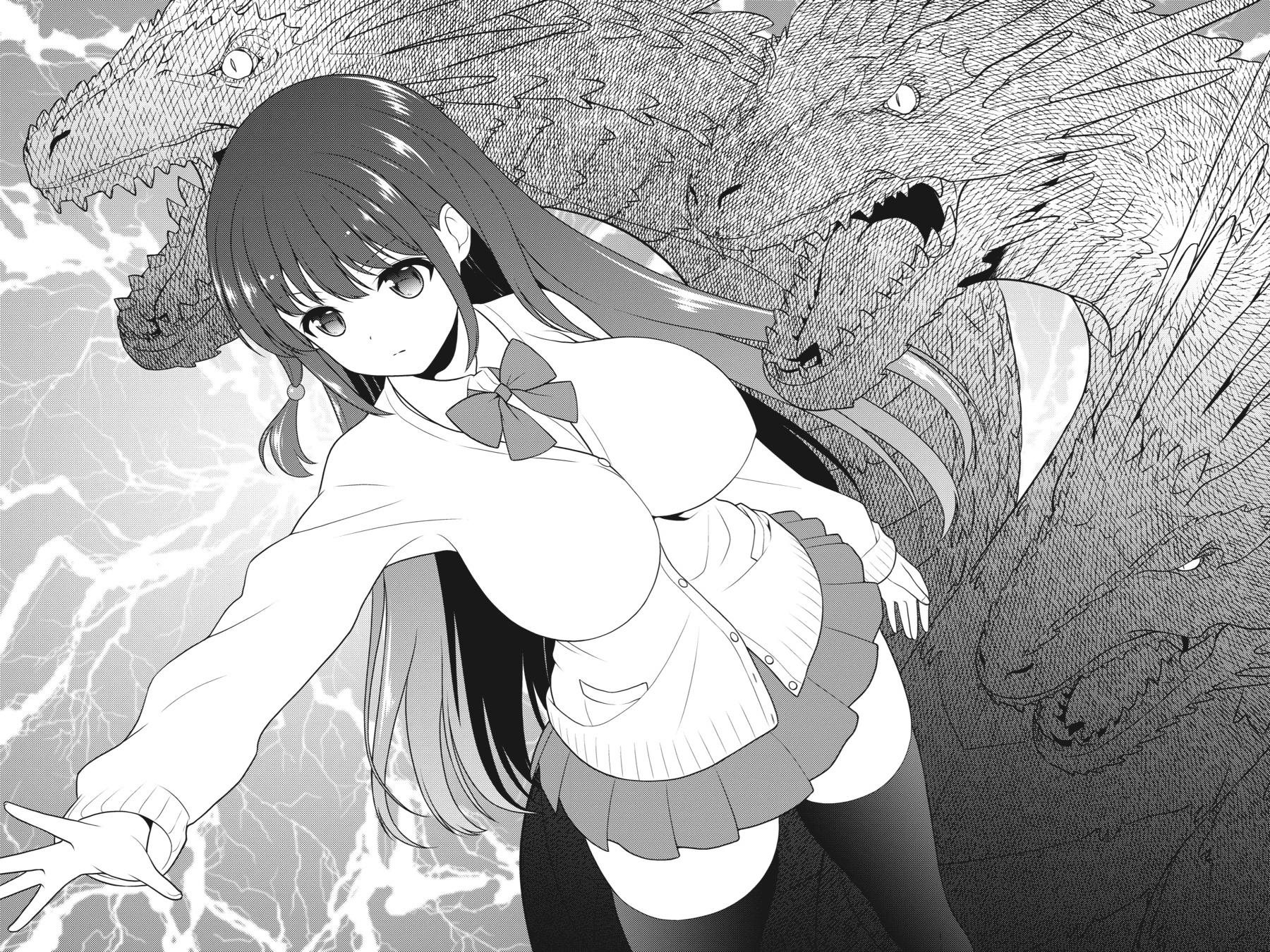 Saki Hand 205 14