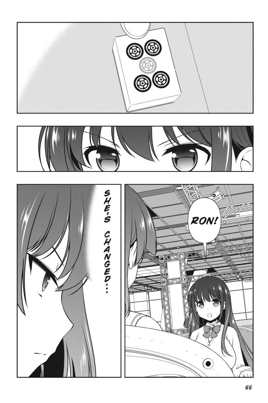 Saki Hand 205 15