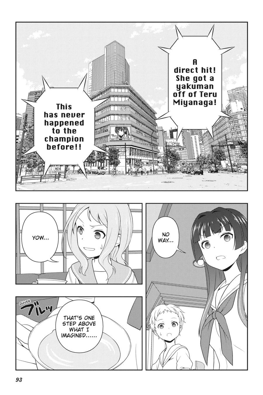 Saki Hand 207 9
