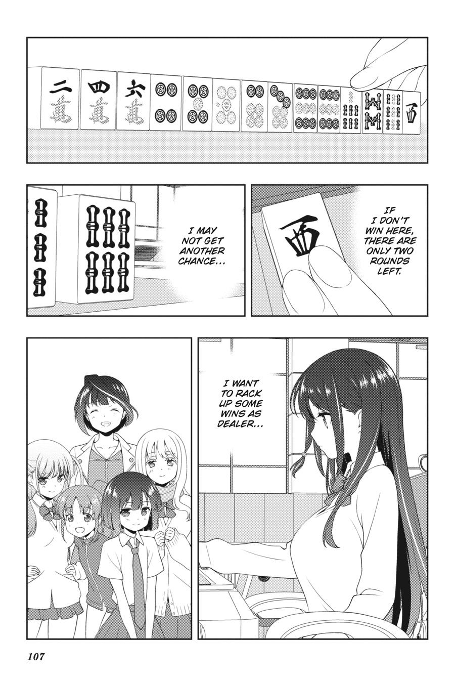 Saki Hand 208 5