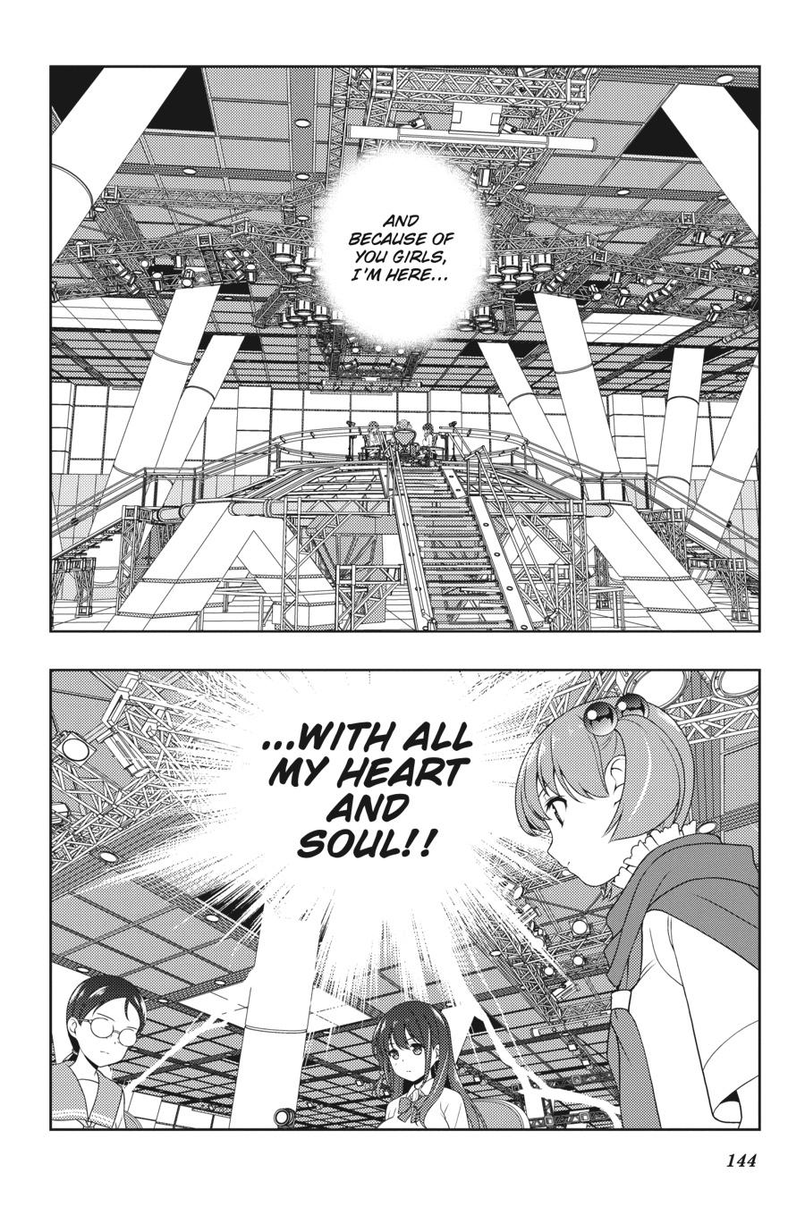 Saki Hand 210 8