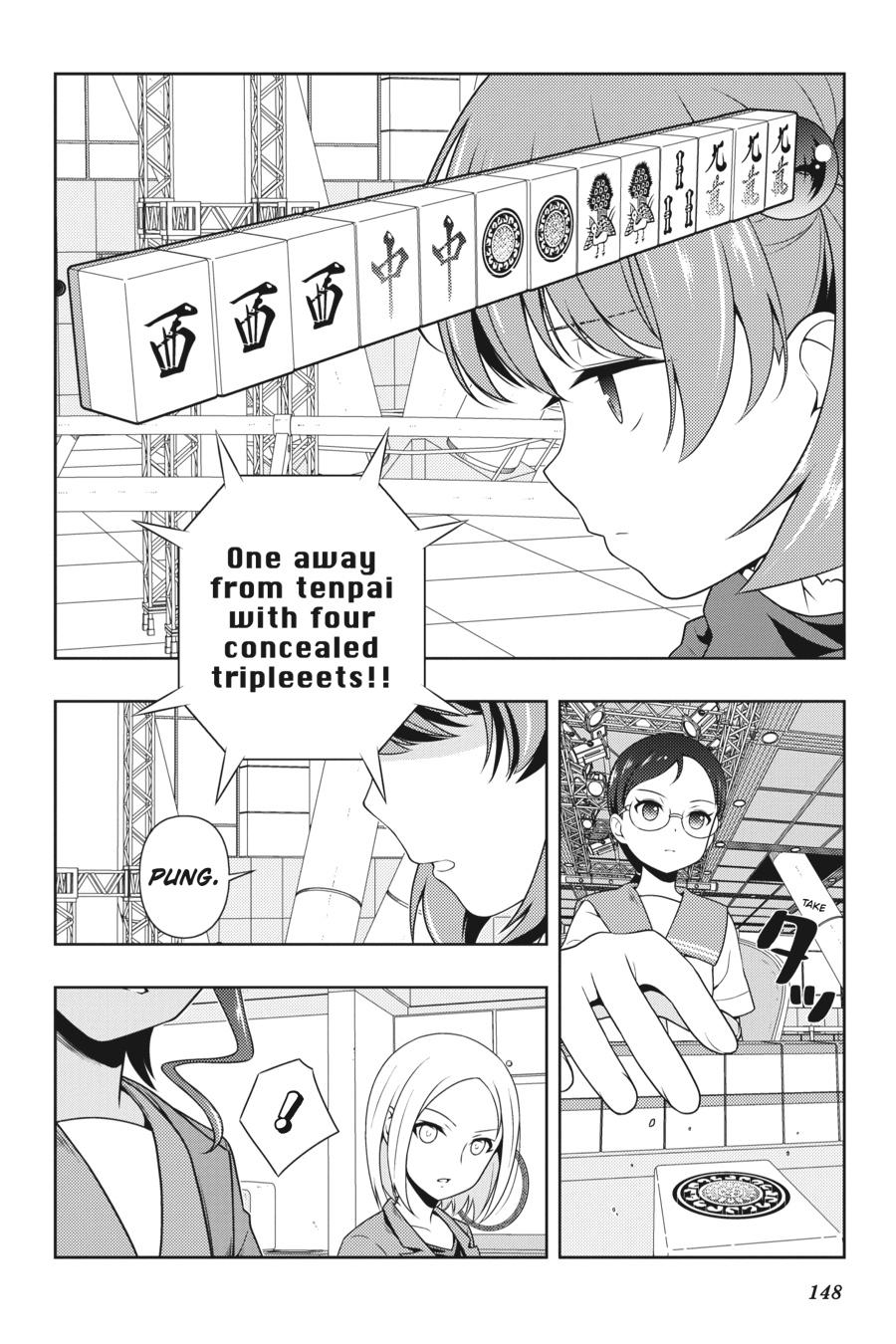 Saki Hand 210 12