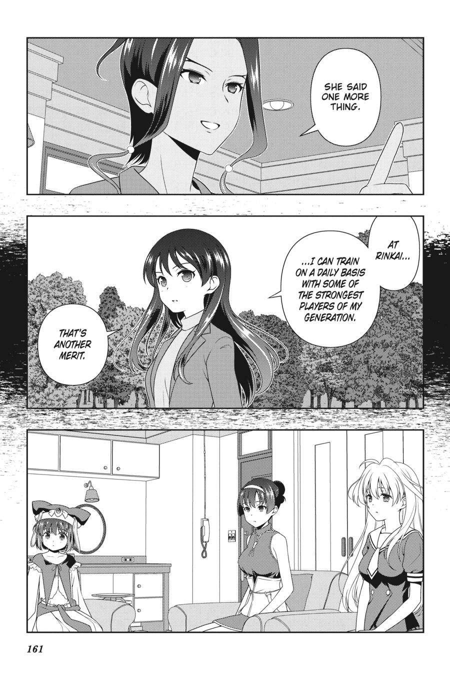 Saki Hand 211 7