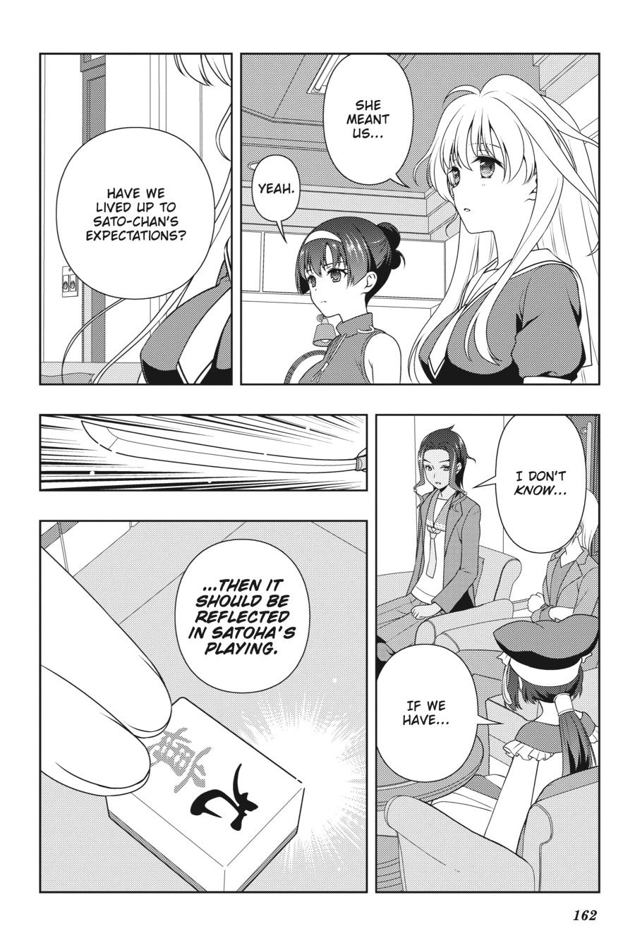 Saki Hand 211 8