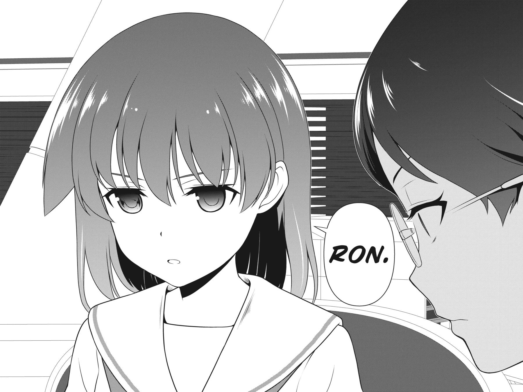 Saki Hand 212 6