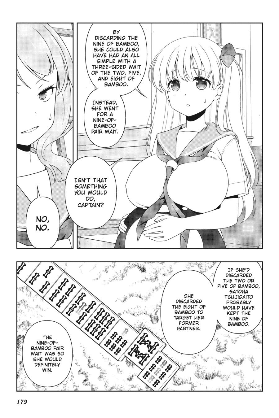 Saki Hand 212 8