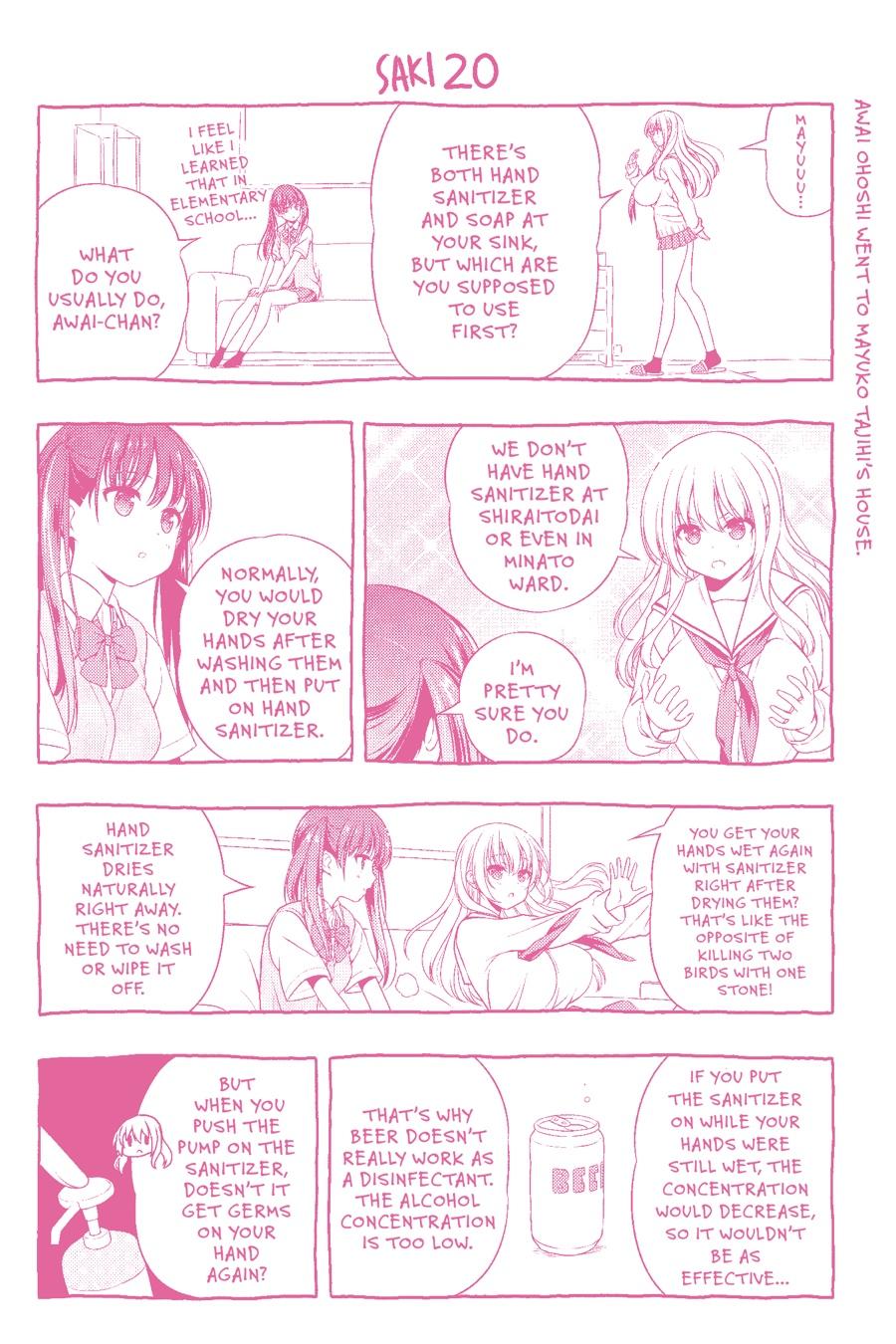 Saki Hand 212 16