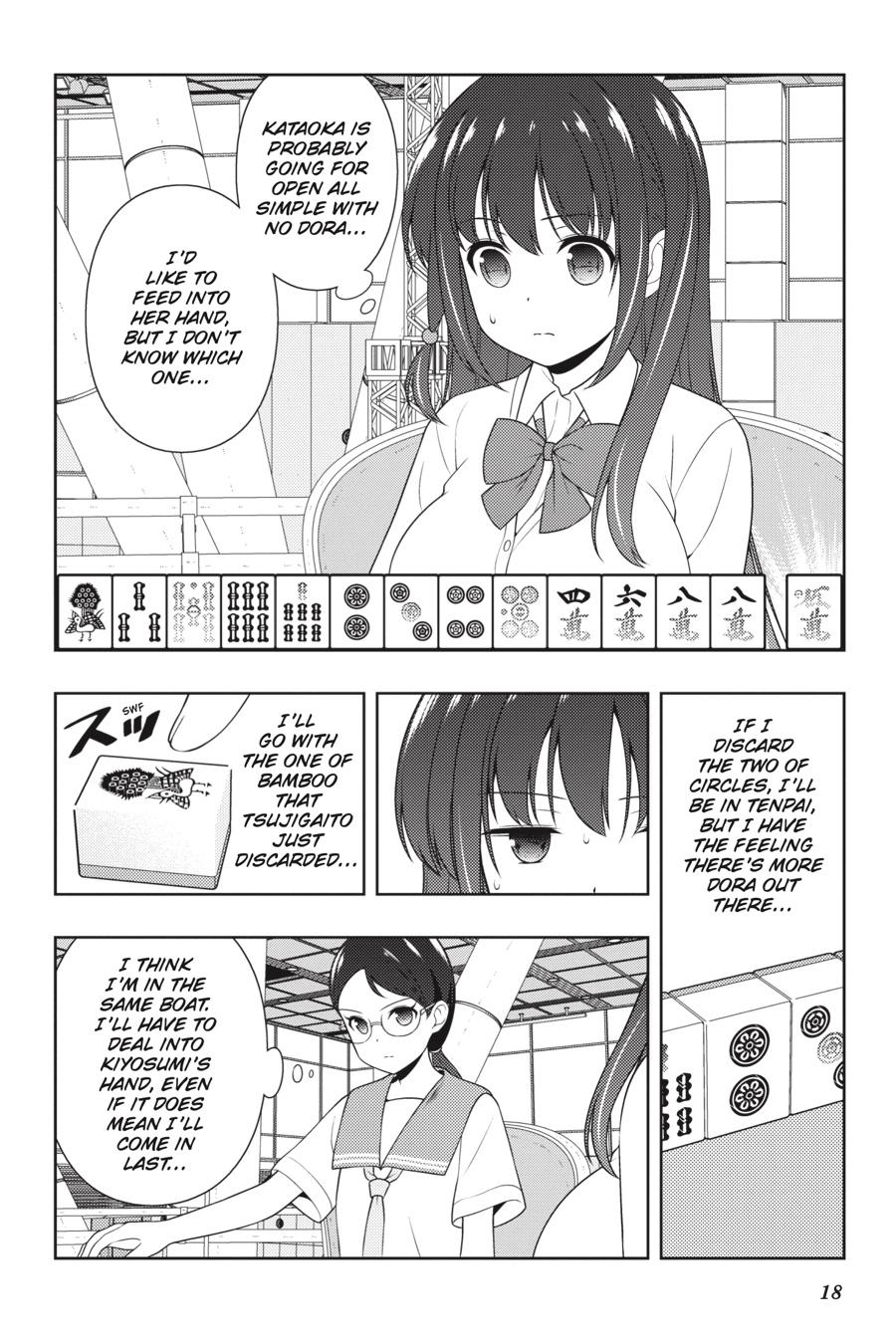 Saki Hand 214 2