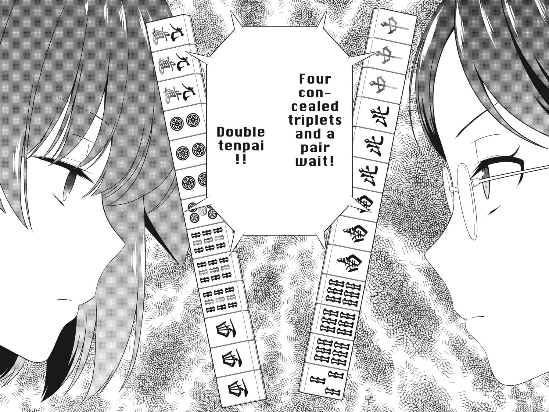 Saki Hand 214 6
