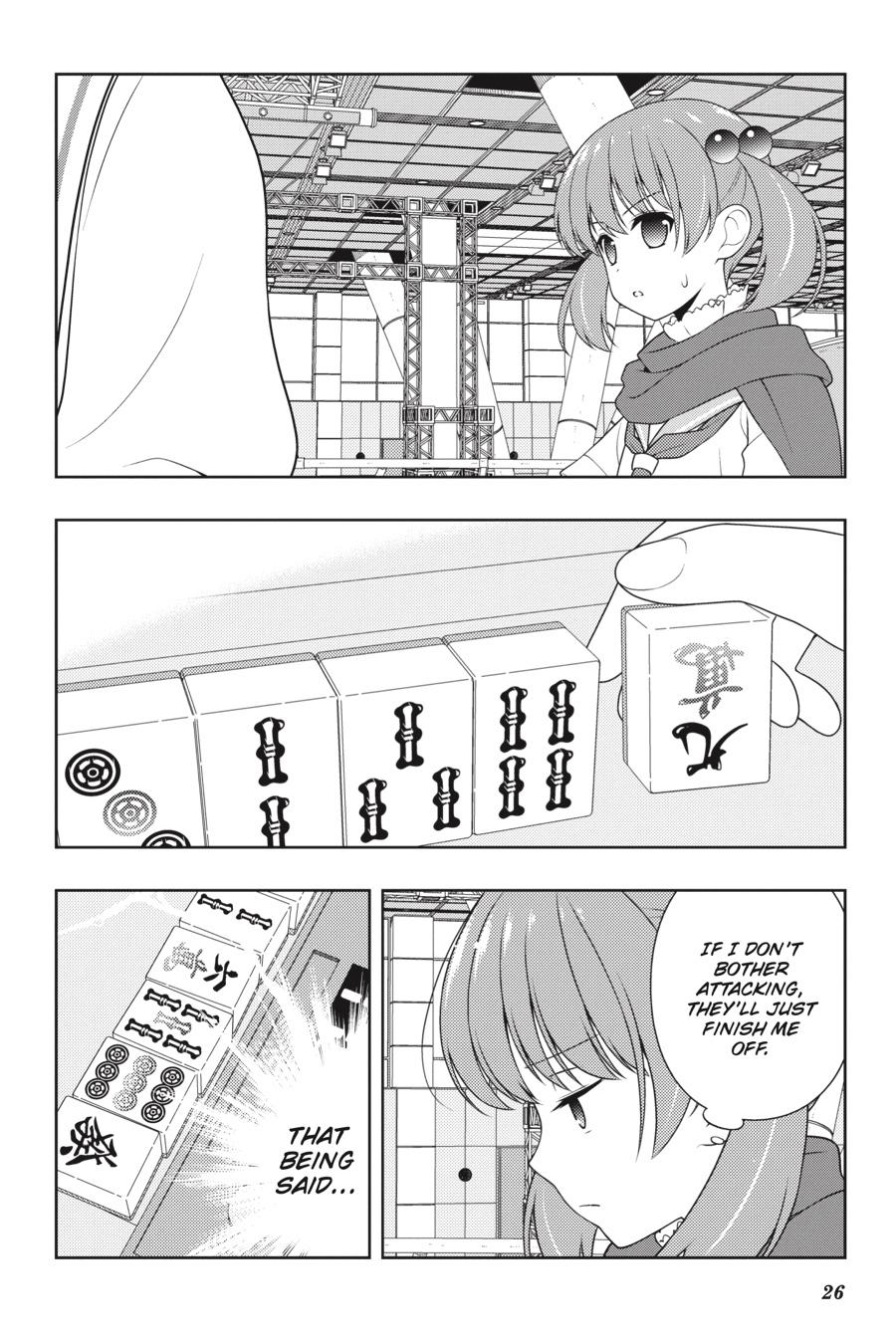 Saki Hand 214 8