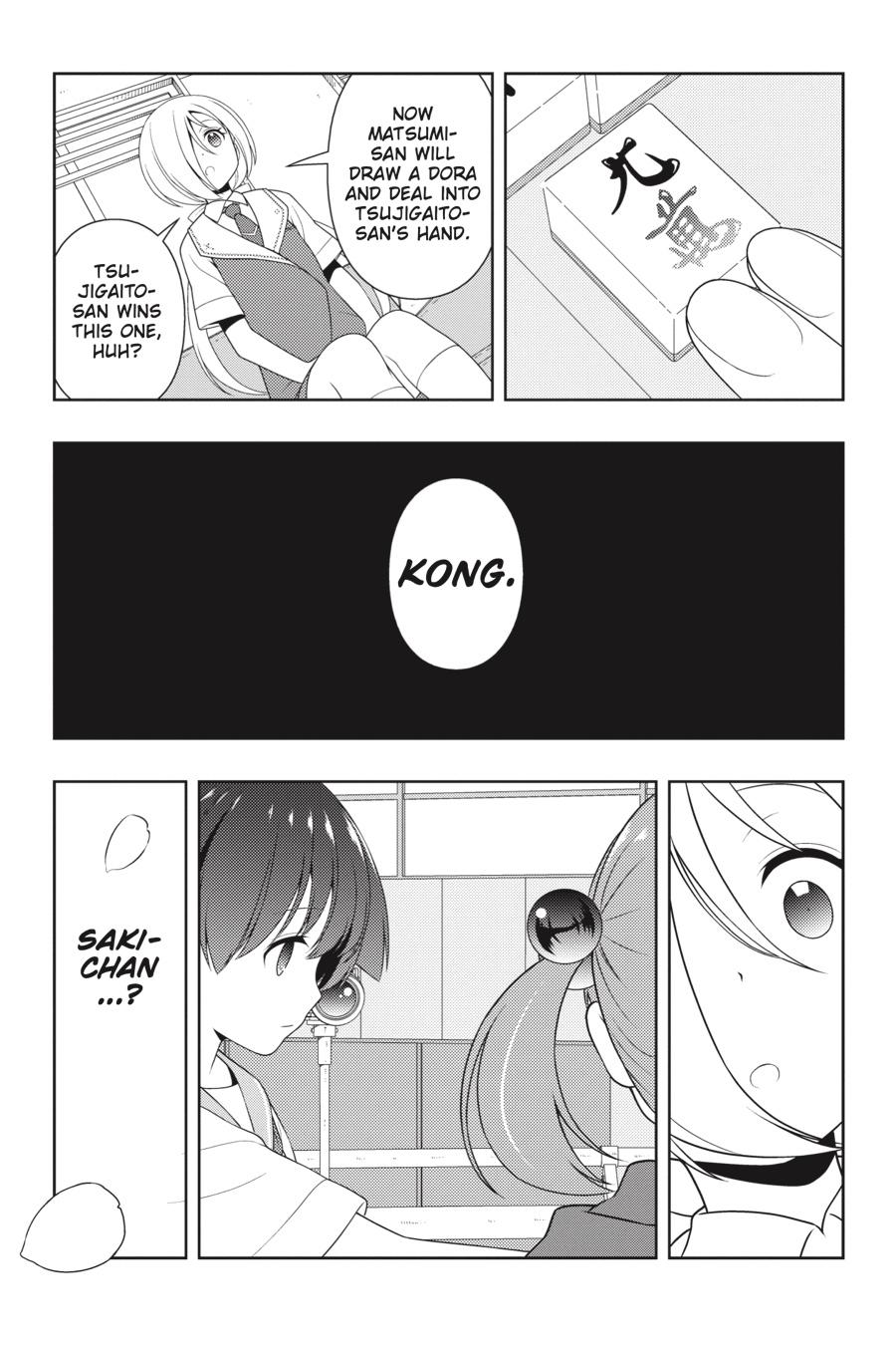 Saki Hand 214 9