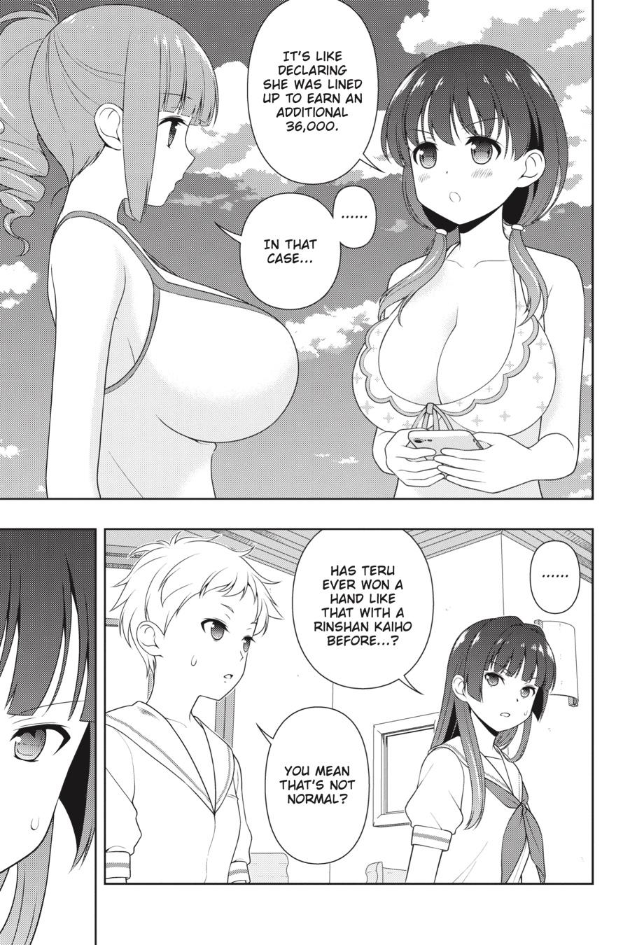 Saki Hand 215 5