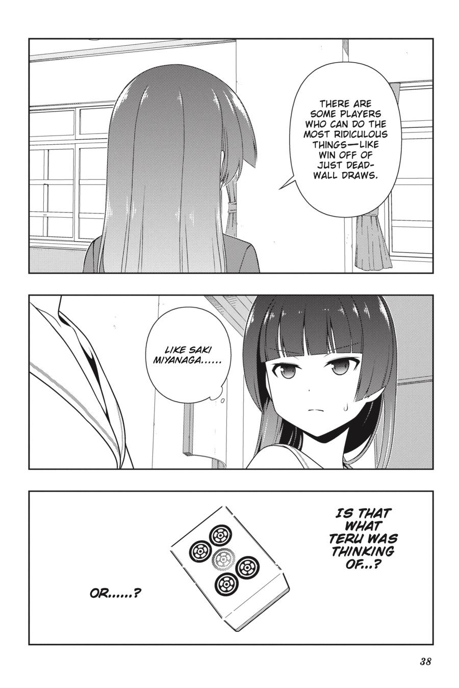 Saki Hand 215 6