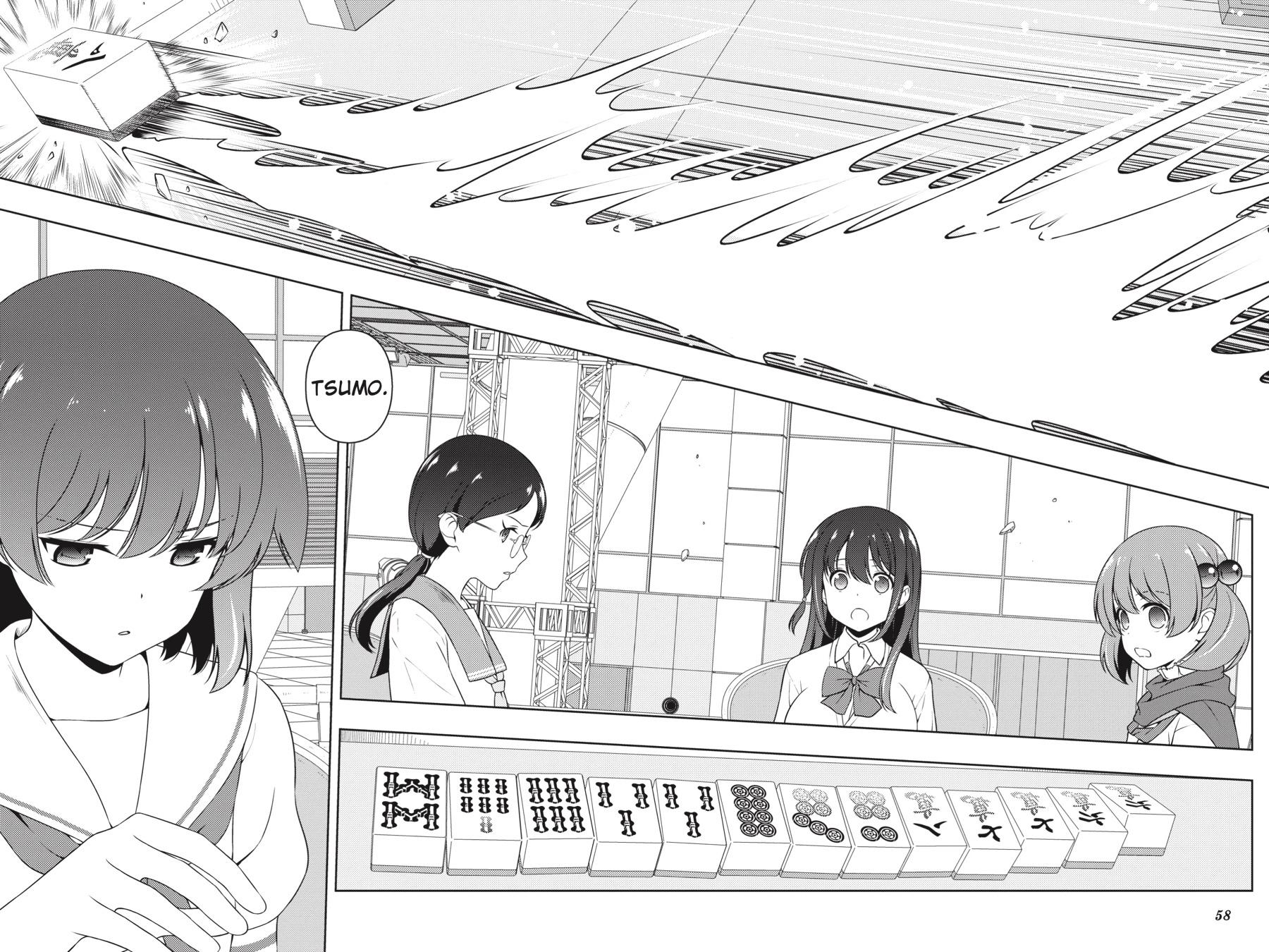 Saki Hand 216 7