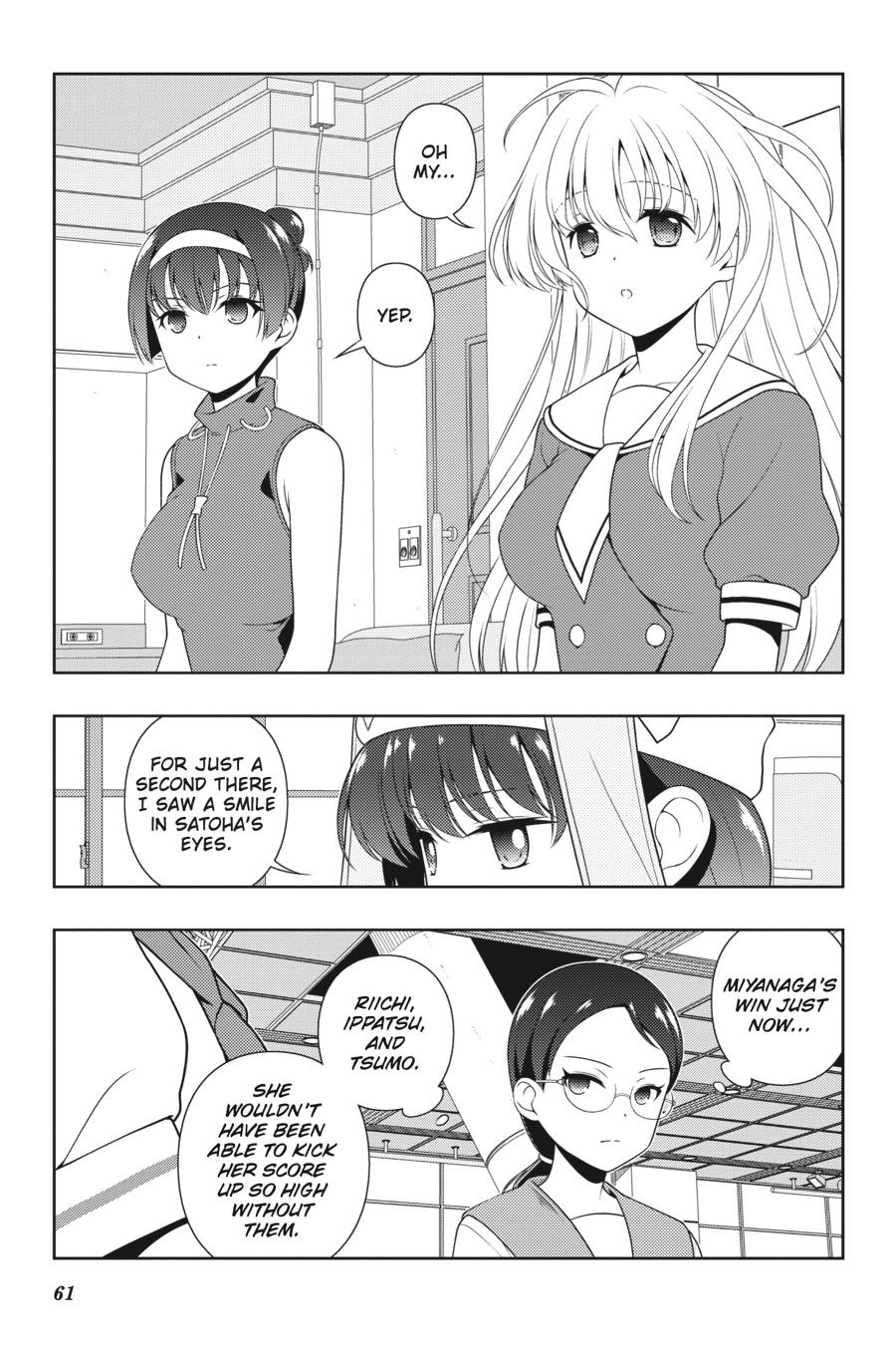 Saki Hand 216 9