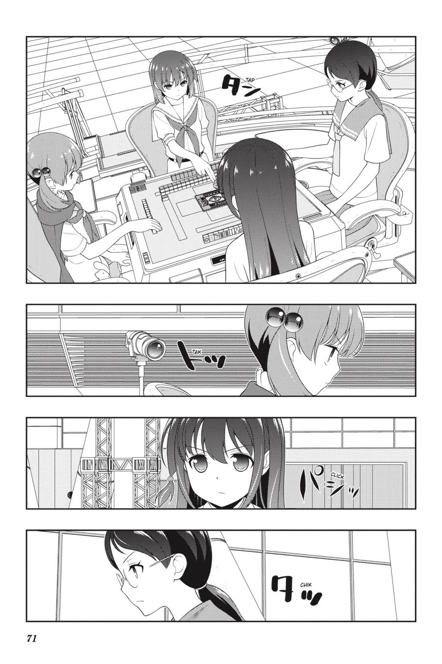 Saki Hand 217 7
