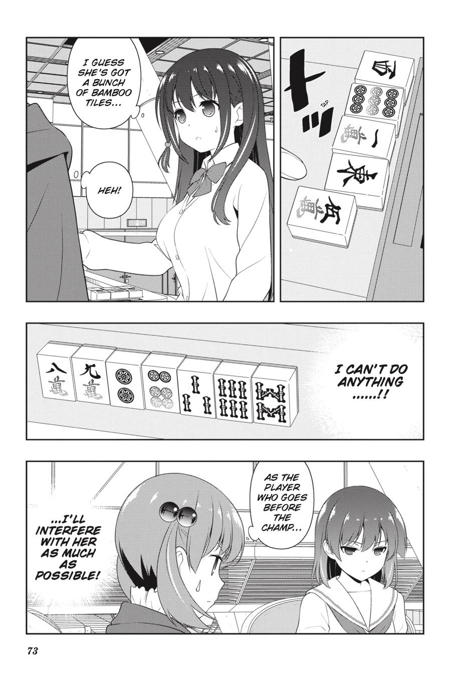 Saki Hand 217 9