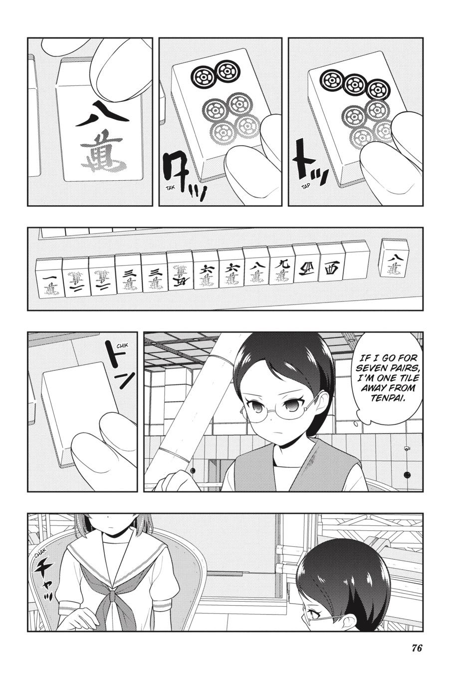 Saki Hand 217 12