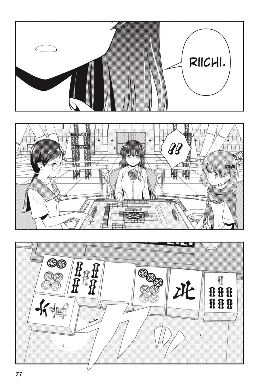 Saki Hand 217 13