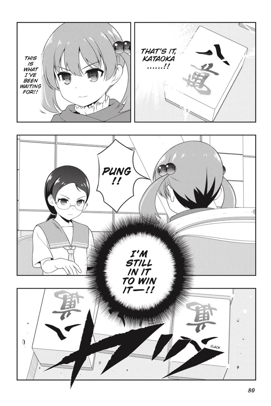 Saki Hand 217 16