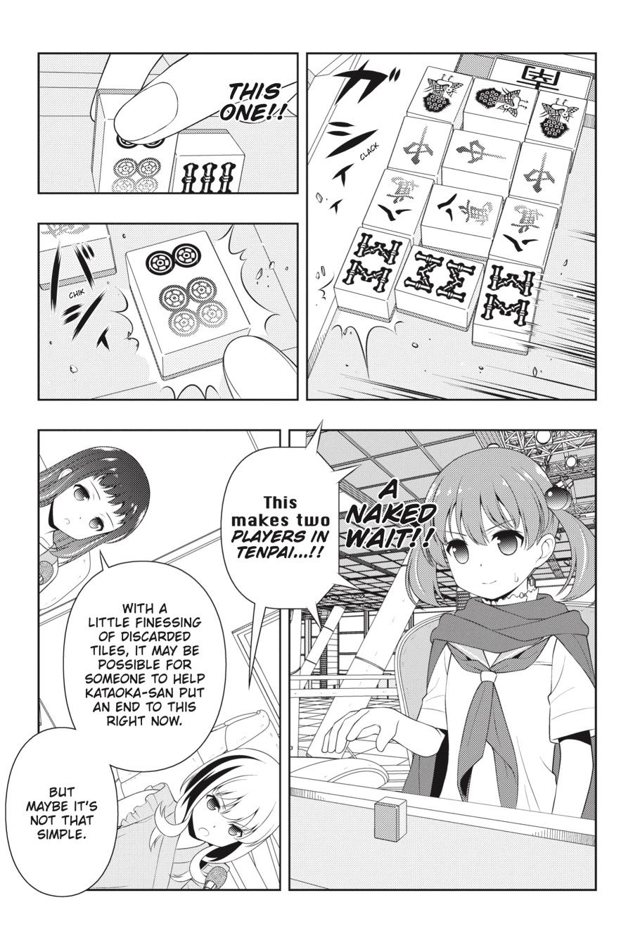 Saki Hand 218 7