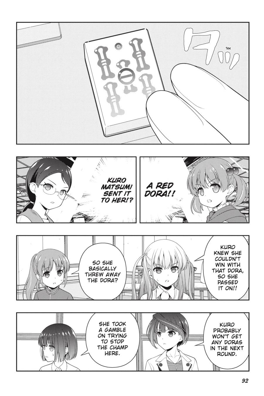 Saki Hand 218 12