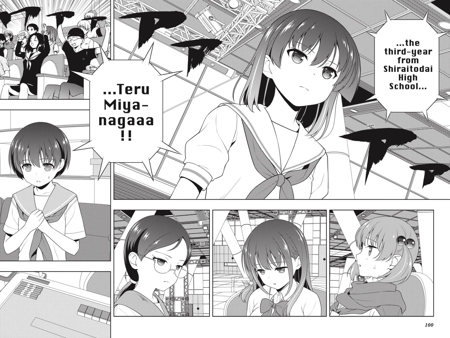 Saki Hand 219 2