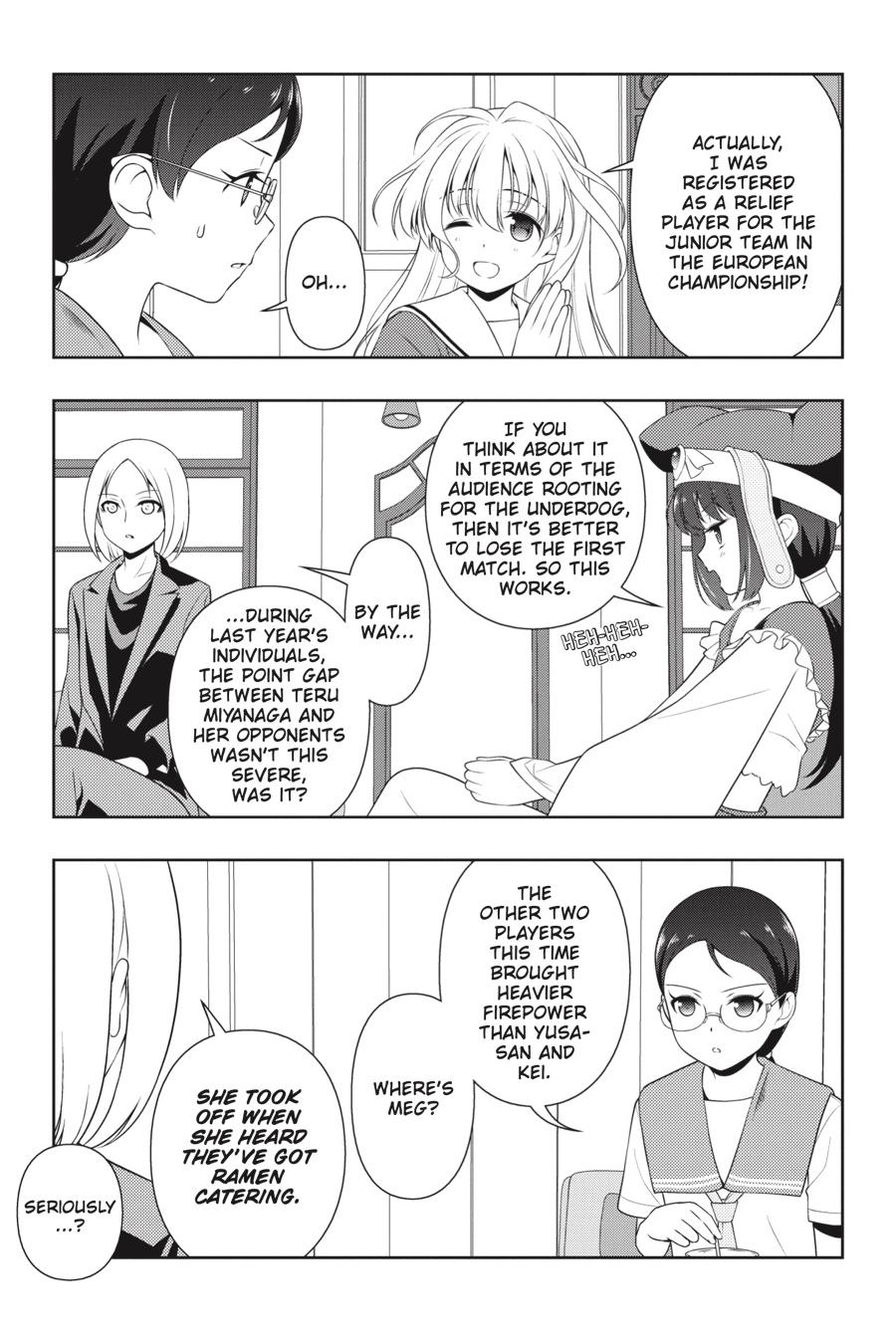 Saki Hand 219 6