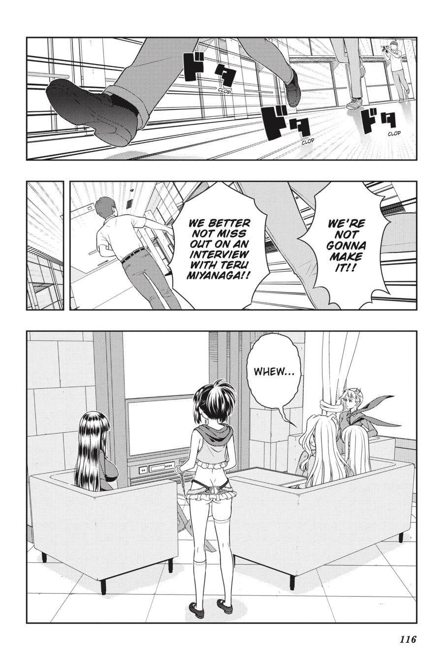 Saki Hand 220 2