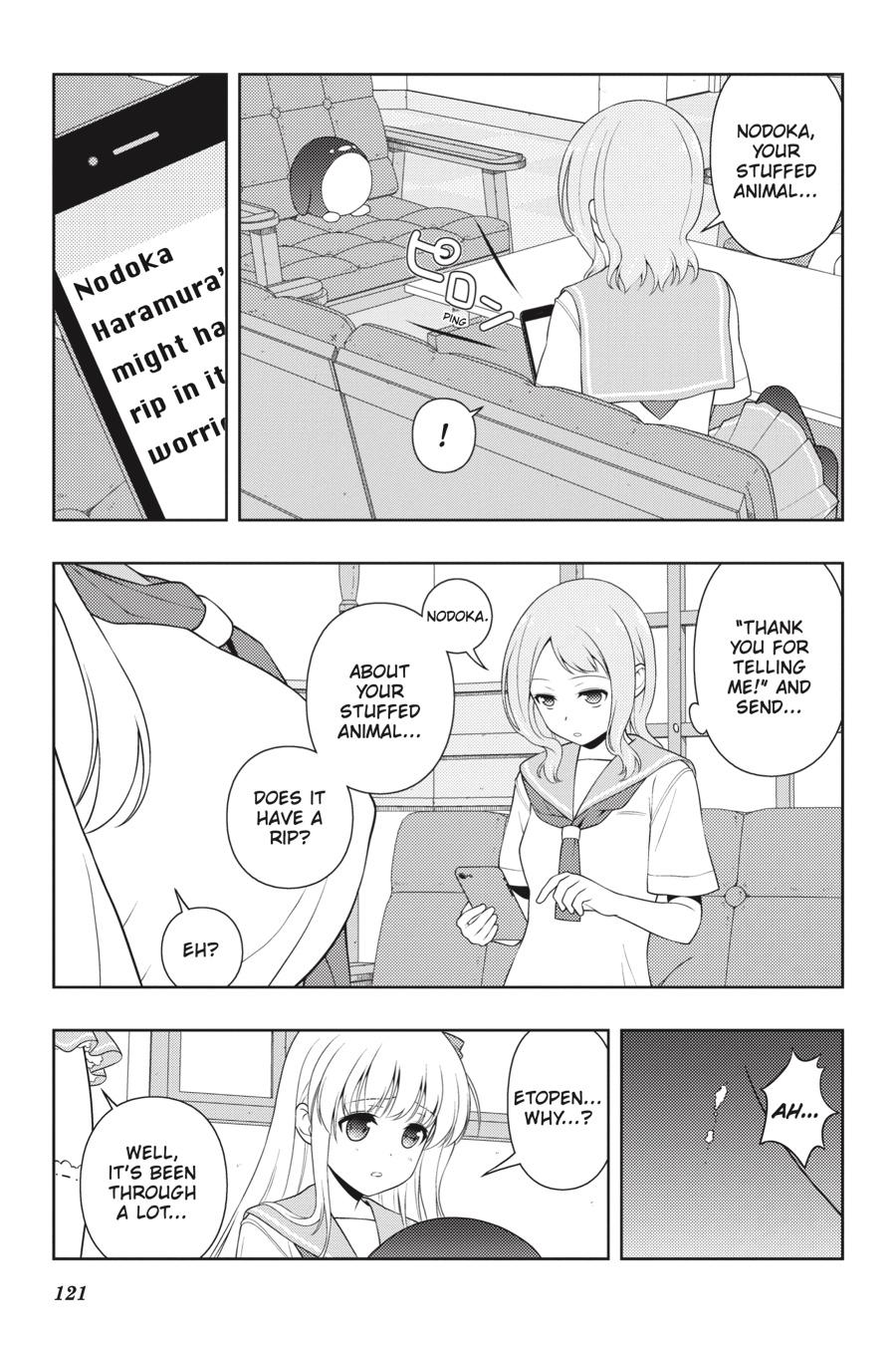 Saki Hand 220 7